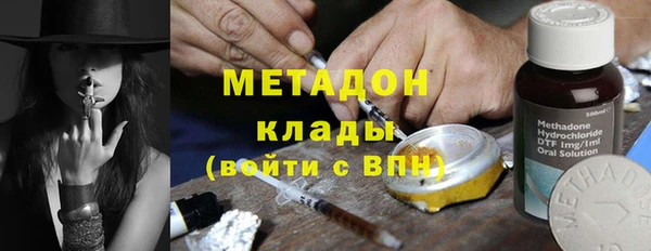 дмт Алзамай