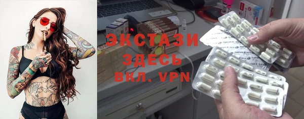 соль курить ск Алексеевка