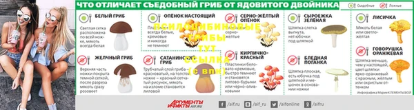 ECSTASY Алексин