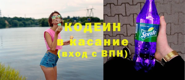 ECSTASY Алексин