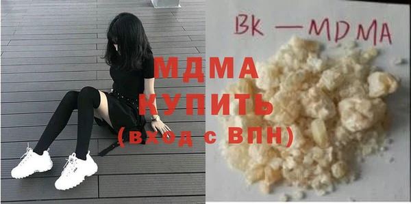 дмт Алзамай