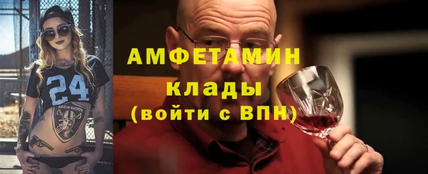 ECSTASY Алексин