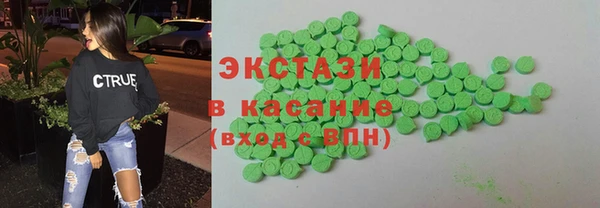 дмт Алзамай