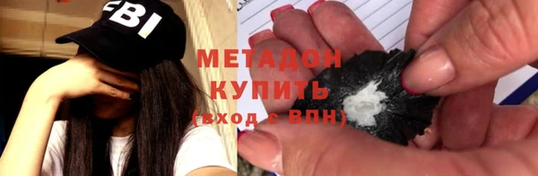 дмт Алзамай