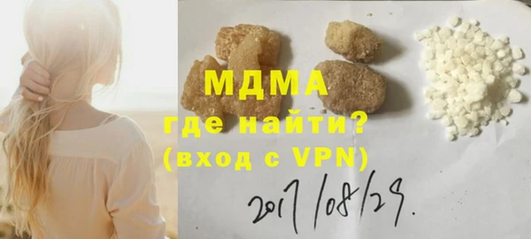 дмт Алзамай