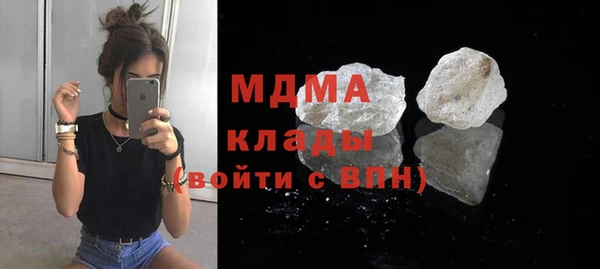 соль курить ск Алексеевка