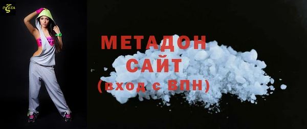дмт Алзамай