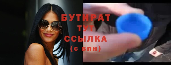 ECSTASY Алексин