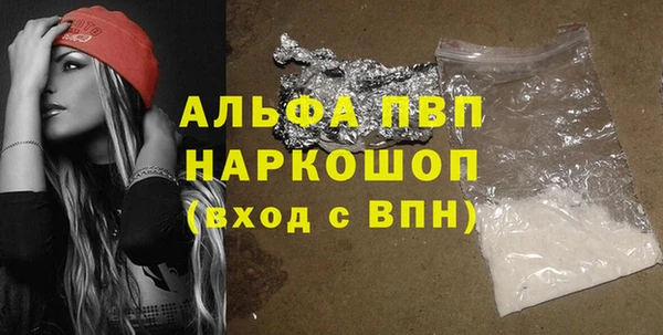 ECSTASY Алексин