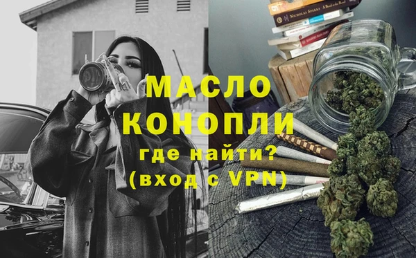 ECSTASY Алексин