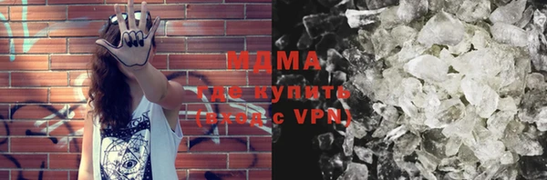 соль курить ск Алексеевка