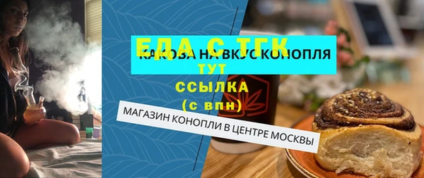 дмт Алзамай