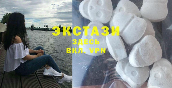 соль курить ск Алексеевка