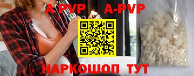 jwh Нягань