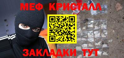 jwh Нягань