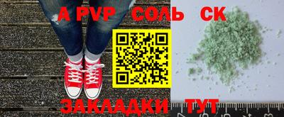 jwh Нягань