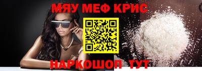 мдпв Обь