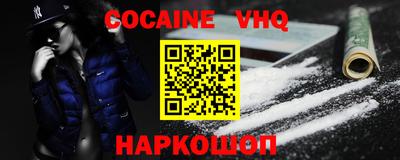 мдпв Обь