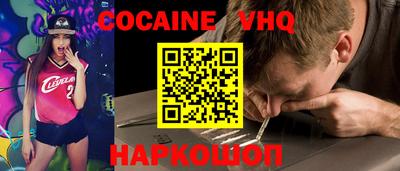 мдпв Обь