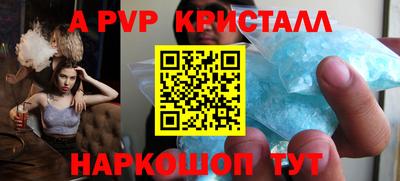 jwh Нягань