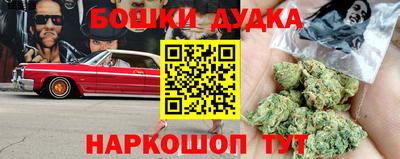 MESCALINE Обнинск