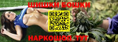MESCALINE Обнинск