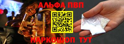 мдпв Обь
