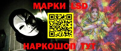 мдпв Обь