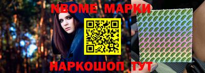 мдпв Обь