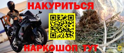 jwh Нягань