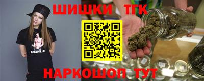 MESCALINE Обнинск