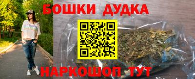 MESCALINE Обнинск