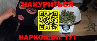 jwh Нягань