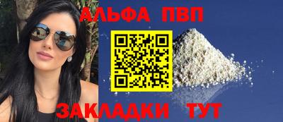 jwh Нягань