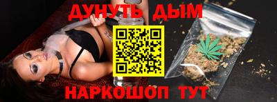 меф Кизляр