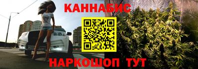 MESCALINE Обнинск