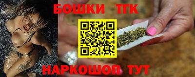 jwh Нягань