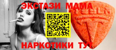 jwh Нягань