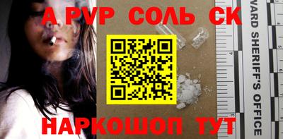 мдпв Обь