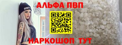 MESCALINE Обнинск