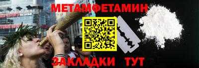 MESCALINE Обнинск