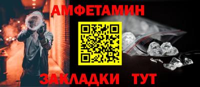 MESCALINE Обнинск