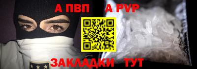 мдпв Обь