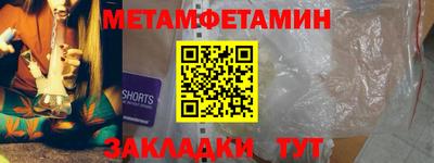 MESCALINE Обнинск