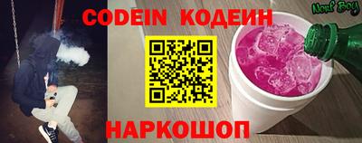 jwh Нягань