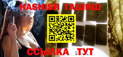 мдпв Обь