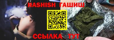 jwh Нягань