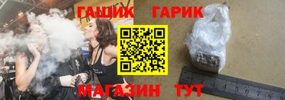 мдпв Обь