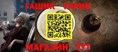 мдпв Обь