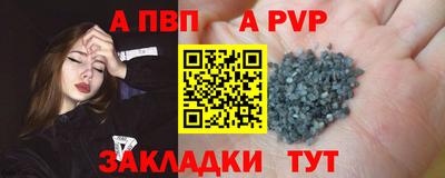 jwh Нягань